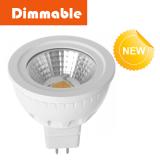 5W MR16 led spotlight