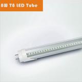 8W T8 LED Tube